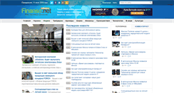 Desktop Screenshot of finanso.net